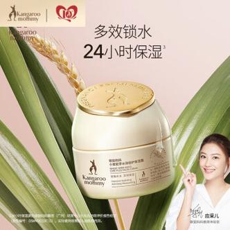 孕妇品牌(孕妇皮肤护肤品面霜品牌)
