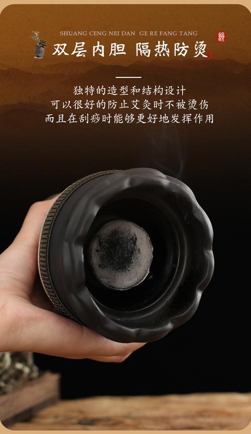 砭石妙用你不知道在手终生(砭石器具在手放在小玉)