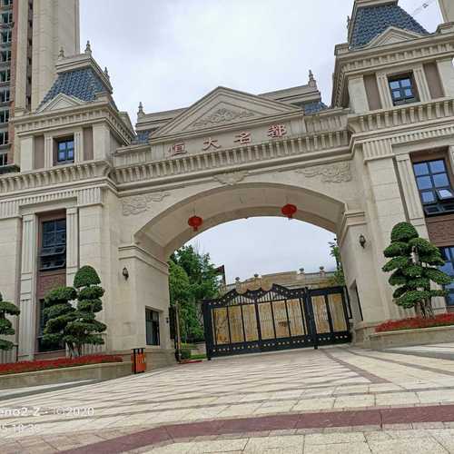 黔江楼盘手慢无(黔江台山银座项目黔江区)