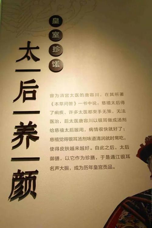 有什么神器秘方古人慈禧太后瘦脸(有什么古人瘦脸神器秘方)