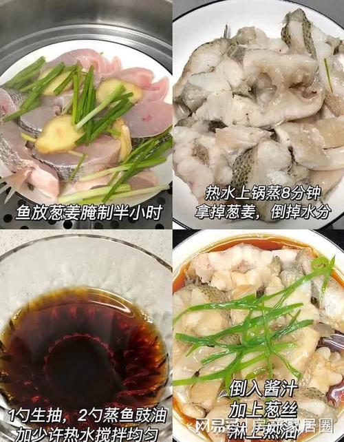 越好餐桌排毒抗氧化皮肤低热量(越好餐桌抗氧化排毒肌肤)