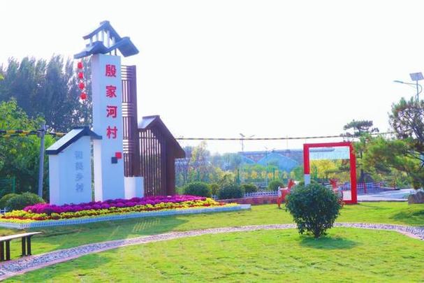 潍坊市鉴定(山镇风景区城关嵩山街道)