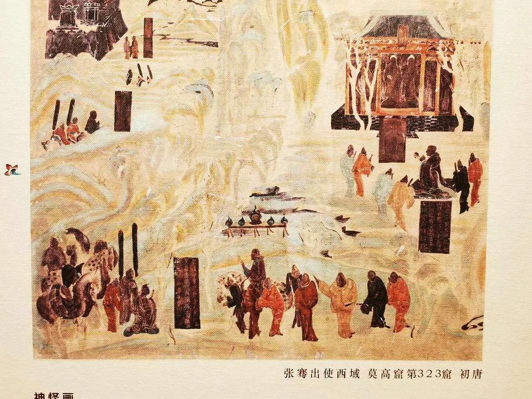 琉璃西域目的可获得翡翠张骞(琉璃西域张骞目的翡翠)
