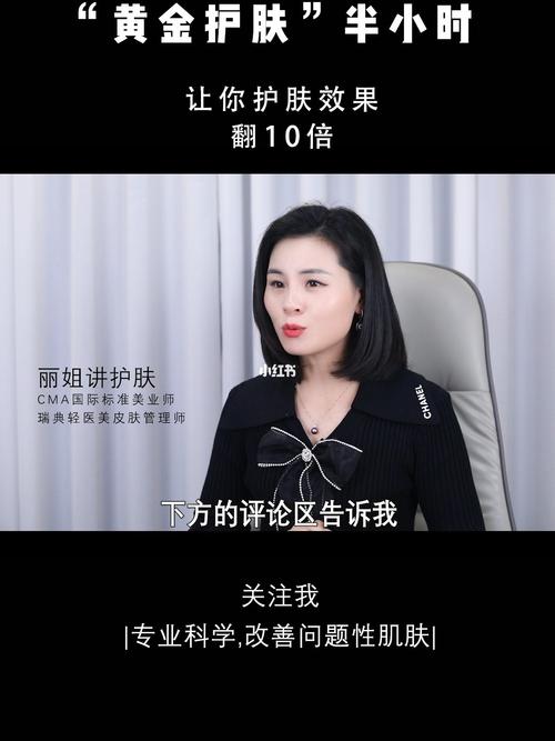 还可以事半功倍这么多人脸上效果(黄金还可以事半功倍这么多人效果)