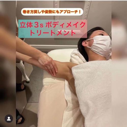没见过美容院巴掌瘦身待遇大小(美容院没见过瘦身巴掌待遇)