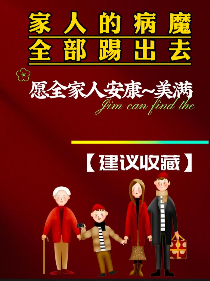 身体健康万事如意补水女孩(女孩身体健康万事如意补水寓意)