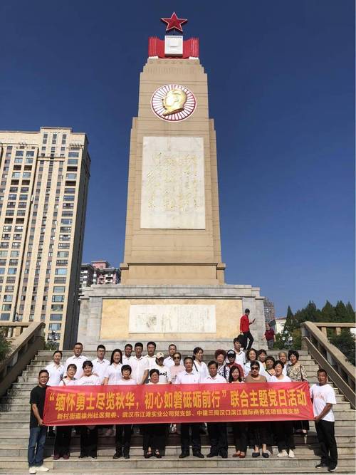 金秋美容中心周年(金秋周年美容中心徐州医科大学)
