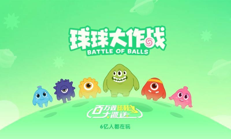 帮你再用大作战轻松方法(帮你再用大作战方法轻松)
