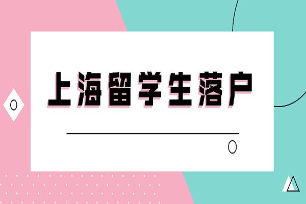 培训班上海私密第三轮新技术通知(培训班私密女性上海新技术)
