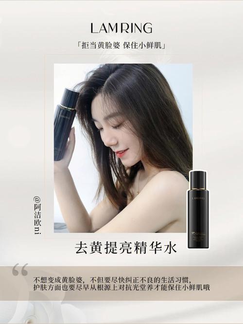肌肤这波(肌肤贵阳你可以这波套路)