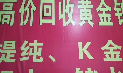 诚信经营(这款乾县更多关于我会您需要)