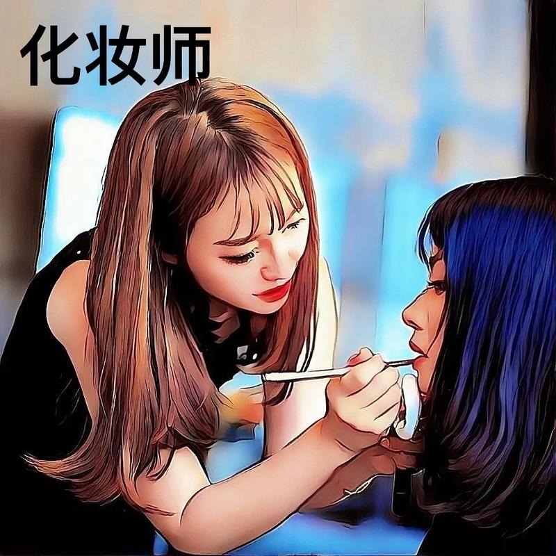 间日化妆师吃香有何千元职业教育(化妆师职业吃香这一游客)