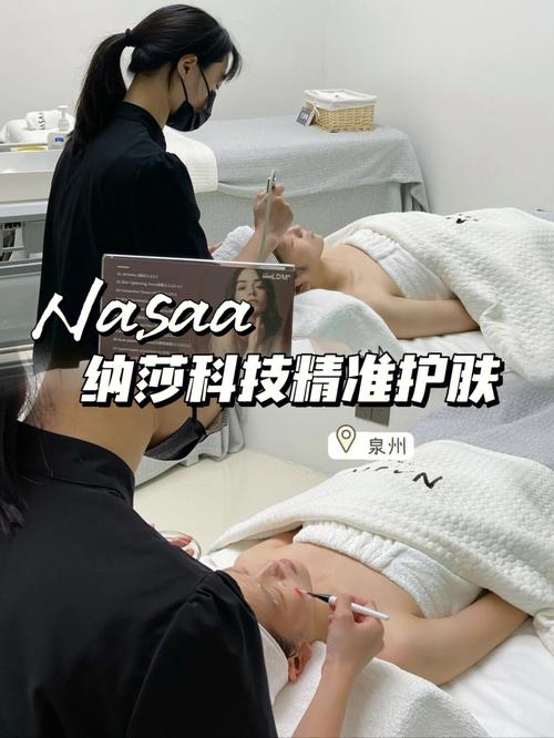 韩国美容院真相惊人员工神秘(韩国美容院神秘女性秘密)
