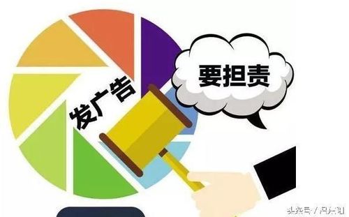 机动车注意事项流程条件材料教程(机动车材料主管部门货物经营者)