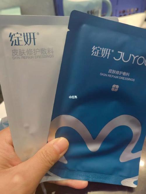 面膜医保医生(面膜医保敷料药店字号)