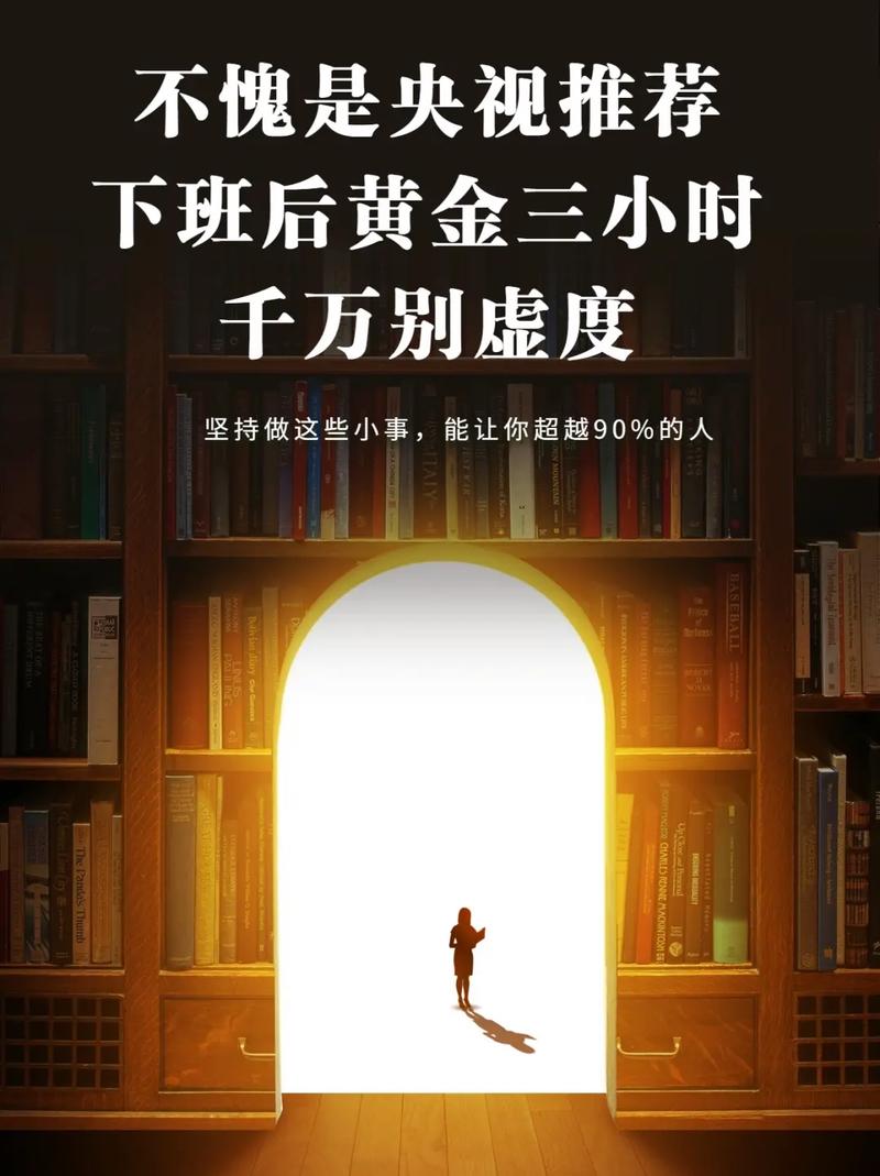 千万别当了美容院再上智商项目(美容院项目千万别智商当了)
