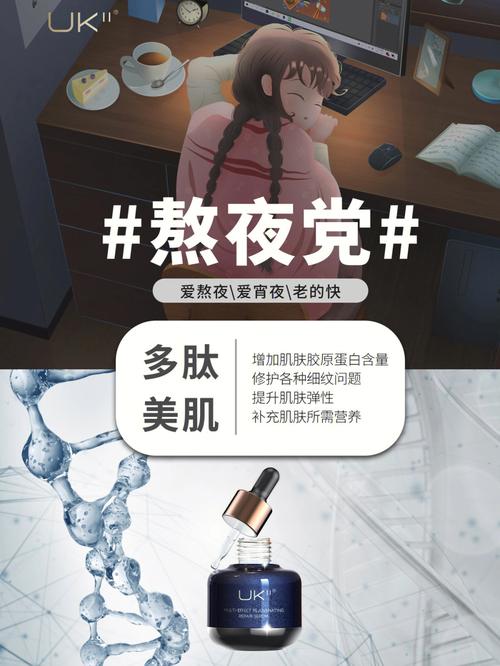 抗衰老方法有哪些莫克丽肤(抗衰老肌肤方法皮肤衰老)