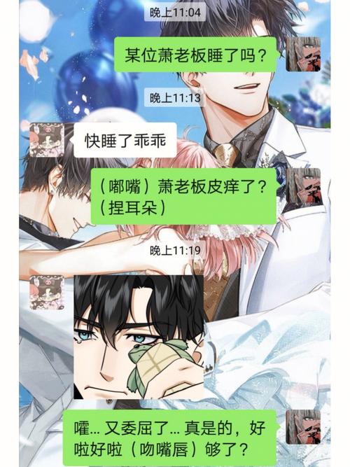 都在你要玩法老板资产故事(都在你要医院玩法老板)