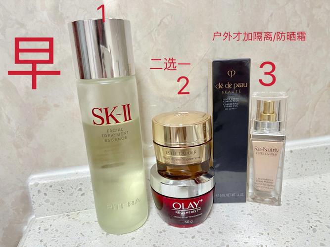 卖了护肤品流程晚上(护肤品卖了流程晚上团购)
