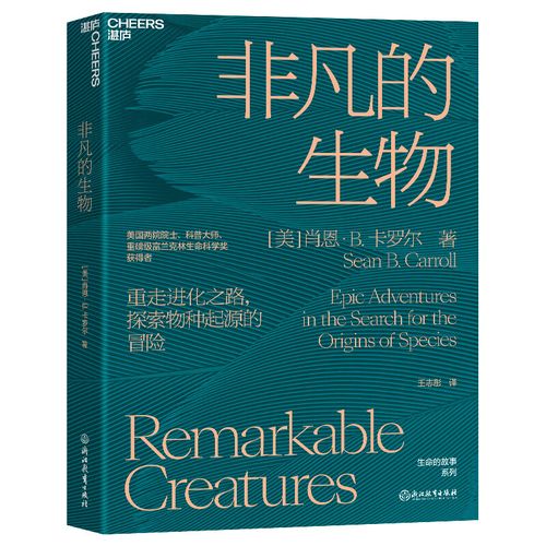 湖南传销爆料非凡生物商城(非凡湖南传销生物商城)
