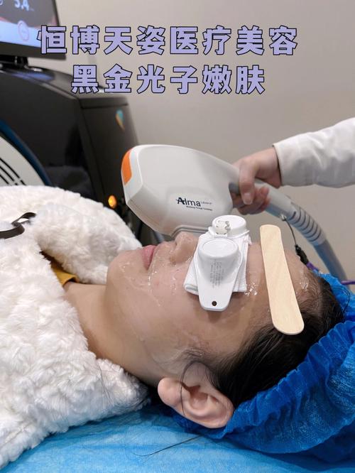 来了嫩肤光子想淡斑抗衰(嫩肤光子项目来了皮肤)