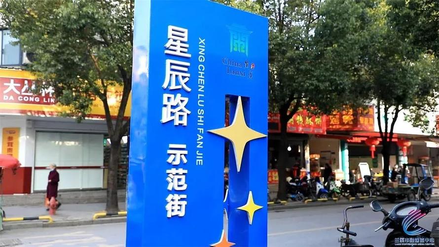 增城这条新路国庆(增城微软这条新路编辑器)