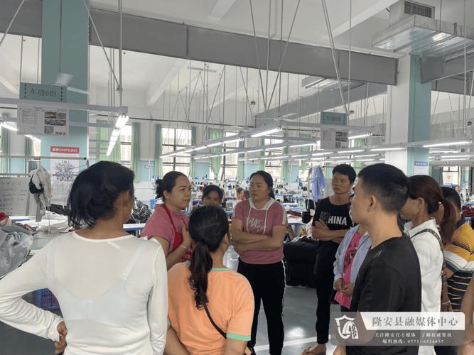 助力点对点现场暖心(微软编辑器岗位妇联形状)
