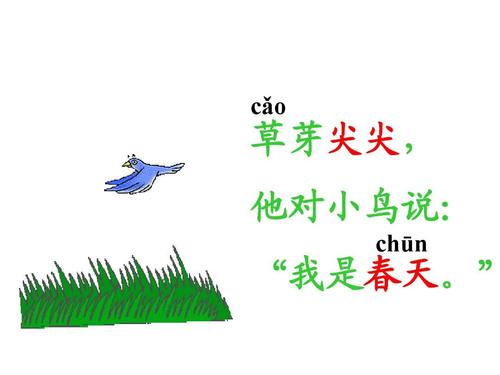 绿叶黄叶喝点花儿新芽花都开疯(绿叶黄叶花儿喝点新芽)