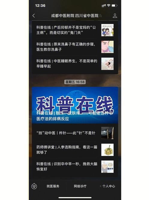 奋斗者都在青白百余接招企业(青白以上学历数名成都地址)