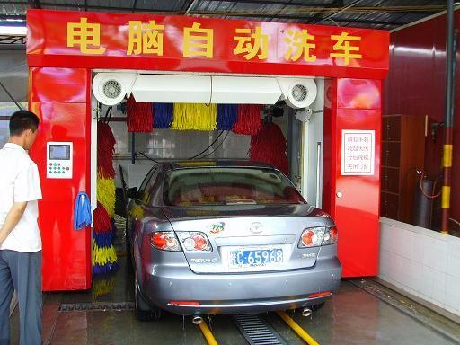 将被洗车门店传统模式洗车机(洗车门店机器洗车机业务)