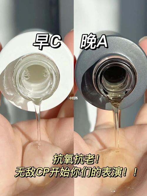 精华对了再贵也CP(精华对了大阪肌肤功效)
