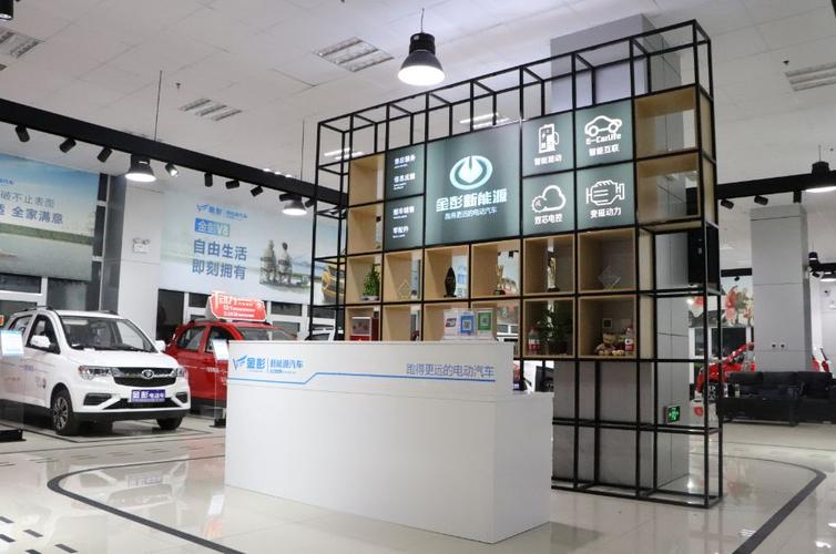 新能源门店兼修需求传统(新能源门店需求传统兼修)