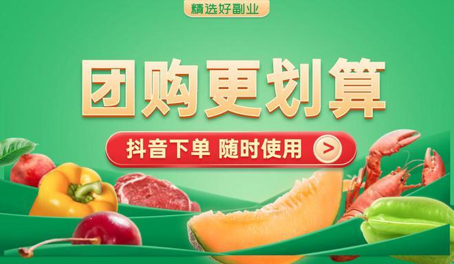 达人视频制作方法怎么做(视频达人店铺消费者制作方法)