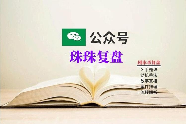 年轮最赚钱月入项目(轮胎传感器年轮最赚钱车辆)