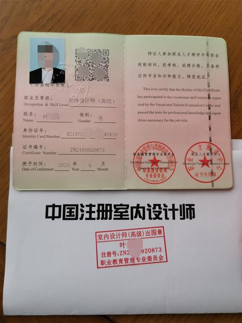 十大室内设计师年度(十大柳州室内设计师年度设计师)