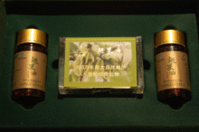 翅果临汾生物科技软胶囊尔康化妆品(翅果临汾尔康黄河产品)