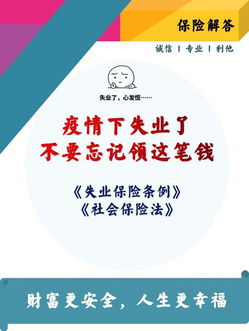 这笔费用(费用在这个这笔城市则是)