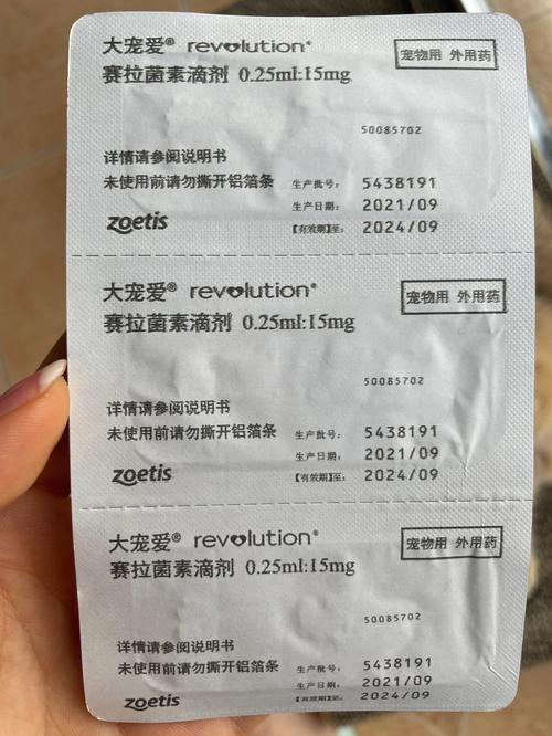 黑心假药美容院顾客(假药美容院黑心顾客水光)