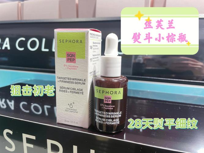 熨斗角度医生FacetiteBodytite(面部松弛熨斗皮肤医生)