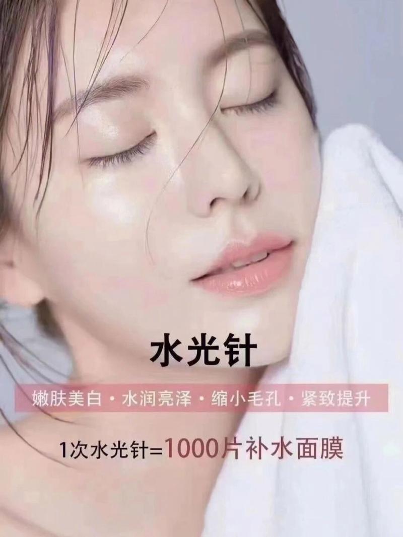 回头率应变秋季适合做项目医美小(水光皮肤回头率项目应变)