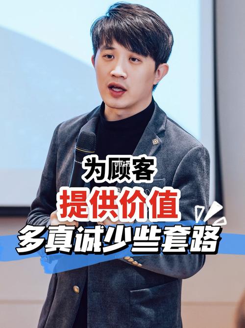 韭菜不被品牌美业人(品牌加盟商门店韭菜模式)