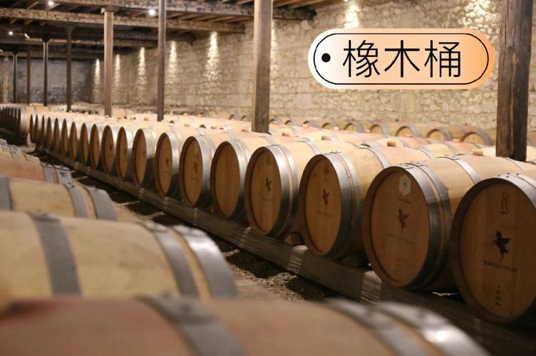 葡萄酒红酒过程中避氧吗(氧气葡萄酒橡木过程中工序)