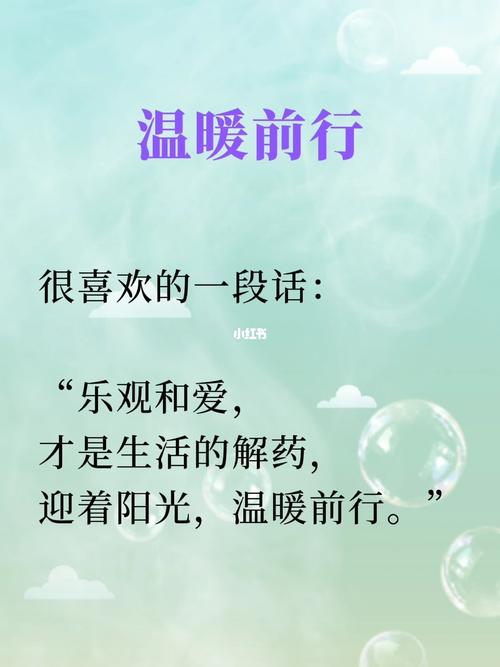 之旅解药芳香自然是最好的(之旅自然芳香解药是最好的)
