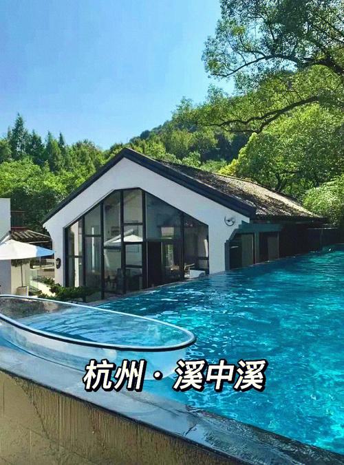 让你也能杭州这家必看躺着(让你杭州这家也能必看)