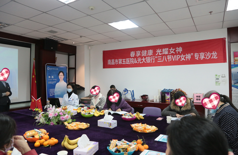 南昌市大礼包看看吧来啦来袭优惠活动(南昌市医院门诊健康女神)