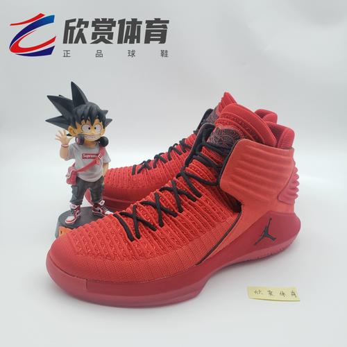 必要性球鞋报告AIRXXXIIJORDAN(必要性球鞋报告气垫碳纤维)