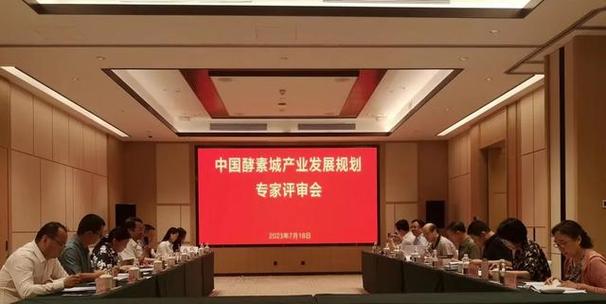 酵素专家(酵素记者美容院专家老板)