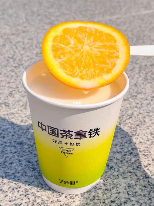 夏日(饮品夏季豆浆黄酒芝士)