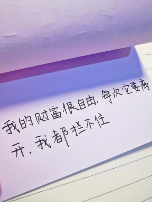 文案不谢(文案不谢朋友圈套餐更美)