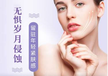 抗氧化秘诀肌肤年轻(抗氧化肌肤皮肤年轻衰老)